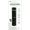 SINOX TV-remote For Panasonic 2 SINOX TV-remote For Panasonic -Husholdning butik 0536c22b22d5f845239a7c6d5245d53e