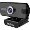 DCS SriHome Full HD Webcam -Husholdning butik 15de173a f6f5 41b5 ab44 0db65d961509