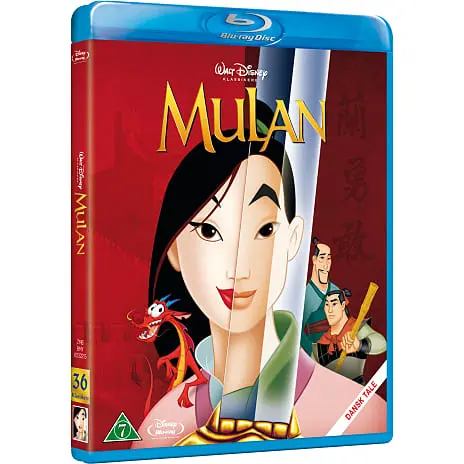 Disney / Pixar Mulan 3 Disney / Pixar Mulan