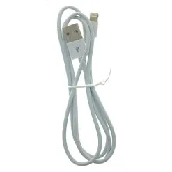 Sinox One Lightning Kabel. 1m. Hvid 7 Sinox One Lightning Kabel. 1m. Hvid -Husholdning butik 49bd9f67 be3f 480e 97c0 ca6ed1374085