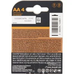 Duracell Plus Power AA - 4 Pak -Husholdning butik 4af0ae0f 8b64 4f8b b9fb 06e86ba45262