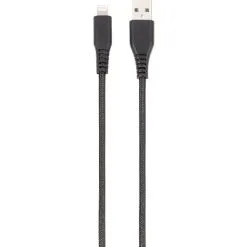 Vivanco Longlife USB-A Lightning Kabel 0.5m MF
