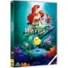 Disney / Pixar Den Lille Havfrue -Husholdning butik 6dae552c 12e0 4fa0 8de4 824416e0fd55