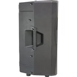 BST PH-15 Aktiv Højttaler 600 Watt -Husholdning butik 73fbf3947e556a985c03a4e4fd4d5a6d