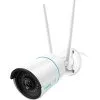 Reolink RLC-510WA Udendørs Wi-Fi Kamera -Husholdning butik 813acfd1 7139 4c01 8adf 933d166389eb