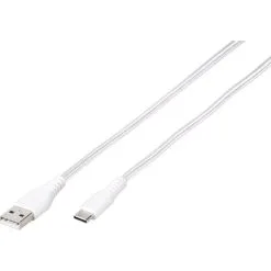 Vivanco Longlife USB-C/-A 2.0 Kabel 2,5 M - Hvid 6 Vivanco Longlife USB-C/-A 2.0 Kabel 2,5 M - Hvid -Husholdning butik 82da6e5f d2ed 4b66 9cd1 c94497e2d46c