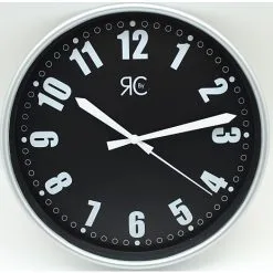 By RC Vægur 25cm - Sort