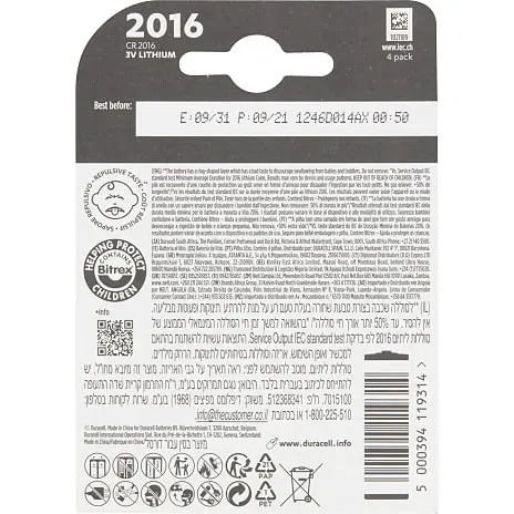 Duracell DL/CR 2016 5 Duracell DL/CR 2016 - Billede 3