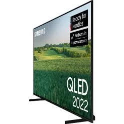 Samsung 50" QLED TV QE50Q60B Inkl. Samsung HW-B440 2.1 Soundbar -Husholdning butik 9d097077 5dec 4d19 9328 bcd5b6d5126f
