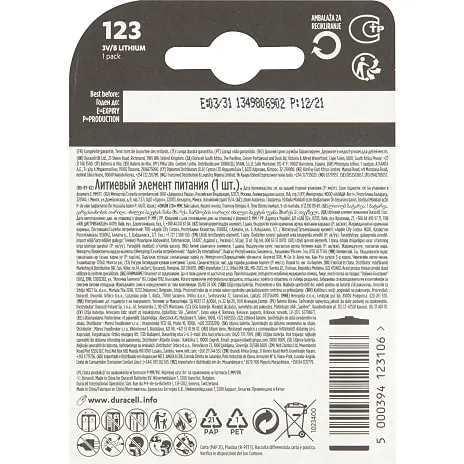 Duracell High Power Litium 123 Batteri 4 Duracell High Power Litium 123 Batteri - Billede 2