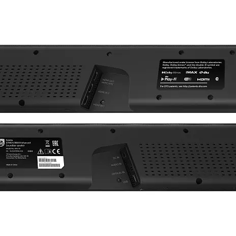 Philips B95 Fidelio Soundbar 5.1.2 400w 7 Philips B95 Fidelio Soundbar 5.1.2 400w - Billede 5