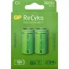 GP ReCyko 2-pak C 2600mAh Genopladelige Batterier -Husholdning butik abbb8e79 fe17 479a 8dca b9c2b26ee9b9