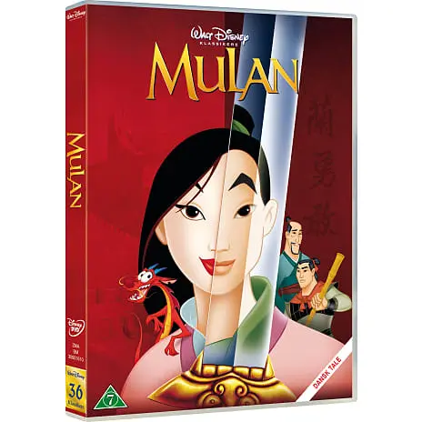 Disney / Pixar Mulan 3 Disney / Pixar Mulan