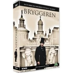 Andre Mærker Bryggeren