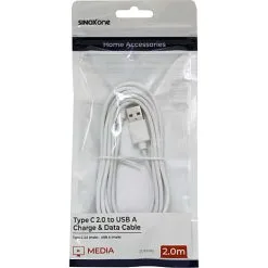 Sinox One USB-C Til USB-A Kabel 2 Meter - Hvid -Husholdning butik d91904b9 4a59 4a9b 8cdb 195289d1348f