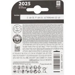 Duracell Litium Knapcelle Batteri 2025 -Husholdning butik ebd2bb3d dca4 41b8 a645 5fa490a808c9